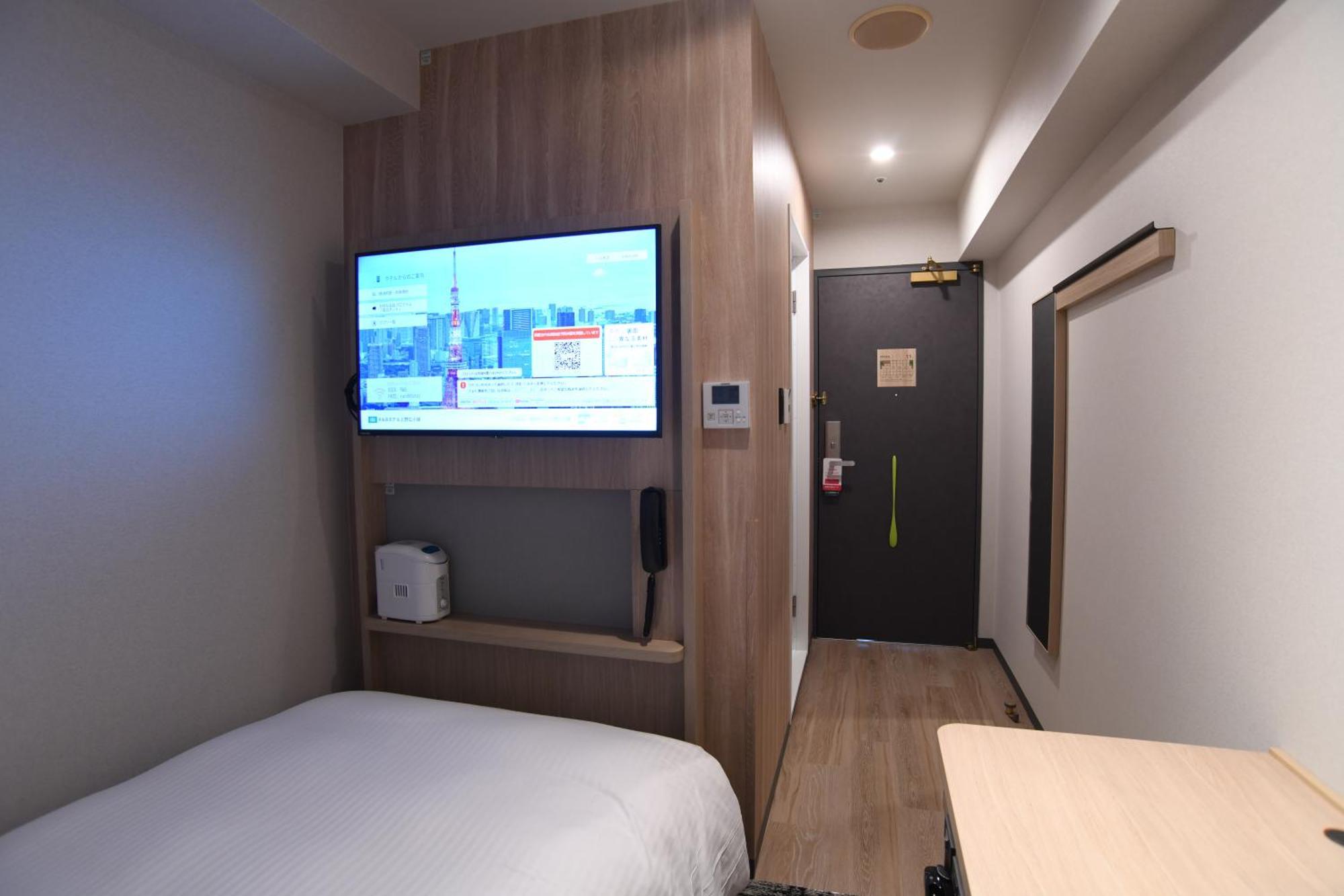 Washington R&B Hotel Ueno Hirokoji Tokyo Luaran gambar