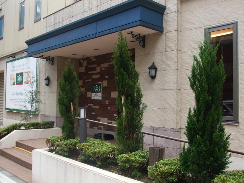 Washington R&B Hotel Ueno Hirokoji Tokyo Luaran gambar